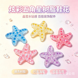 �Ų������Ь���W��͸ɫ�������� ����Ь����DIY��֬Ь������ٴ�
