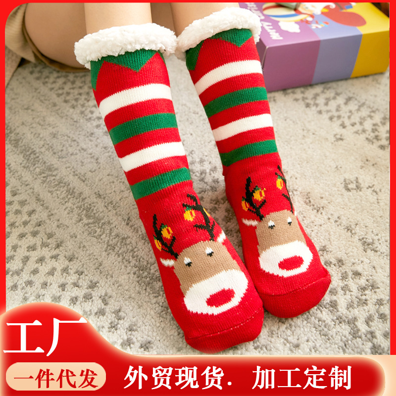 冬季圣诞袜地板袜雪地袜月子女毛绒珊瑚绒袜家居睡眠袜地毯袜腿套
