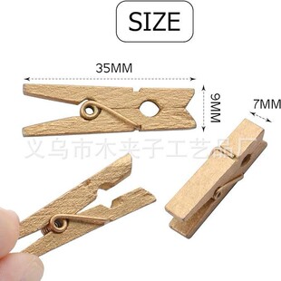 �S�����lľ�|С�A��3.5CM��ɫ�yɫľ�A��DIY�b�ɫ��Ƭ�Aľ�A