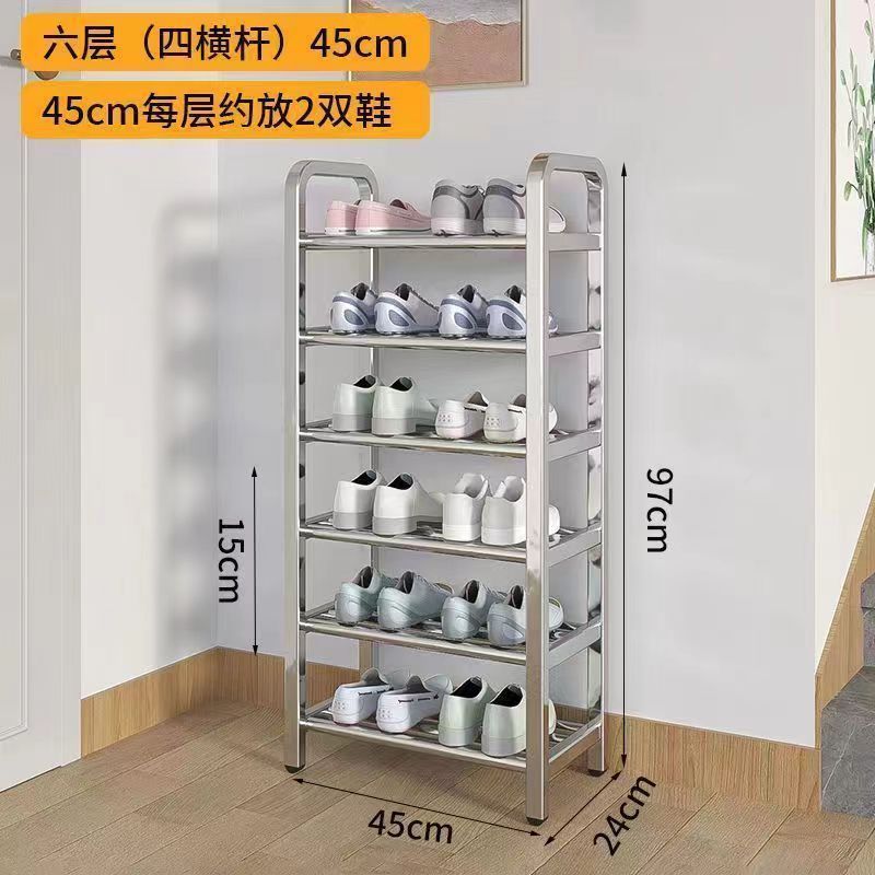 [두꺼운 스테인레스 스틸] 6층, 4극, 길이 45