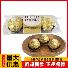 �M���_黹������ɿ���37.5g���նYƷ�Y��ϲ�ǰ��ֶY黹����ɿ���