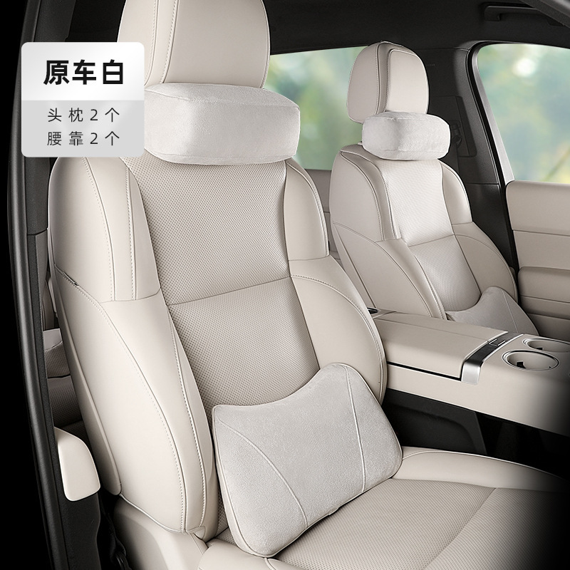 理想的なL9L8L7L6I8ヘッドレストとネックピロー延長ストラップ、オリジナルの3色車載ヘッドレストインテリア改造に適しています。|undefined