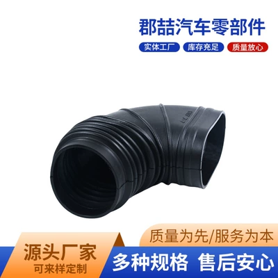 Factory Direct Supply Suitable for Hava qəbuledici borular
