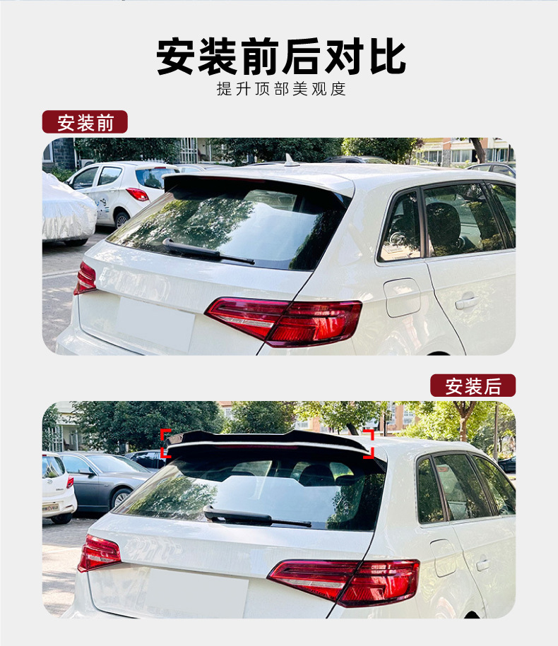 Suitable for Audi A3 8V Sline Hatchback Version 2014-2020 Top Wing Rear Spoiler Modification Accessories