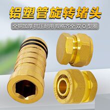 �X�ܹܶ��^ ��ů�ܿ��׶��^1620   1216��ñ ���^