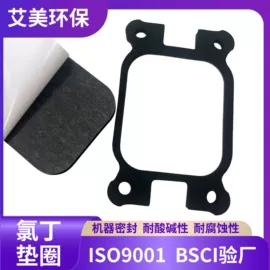 海绵;鲜花包装;门窗密封条