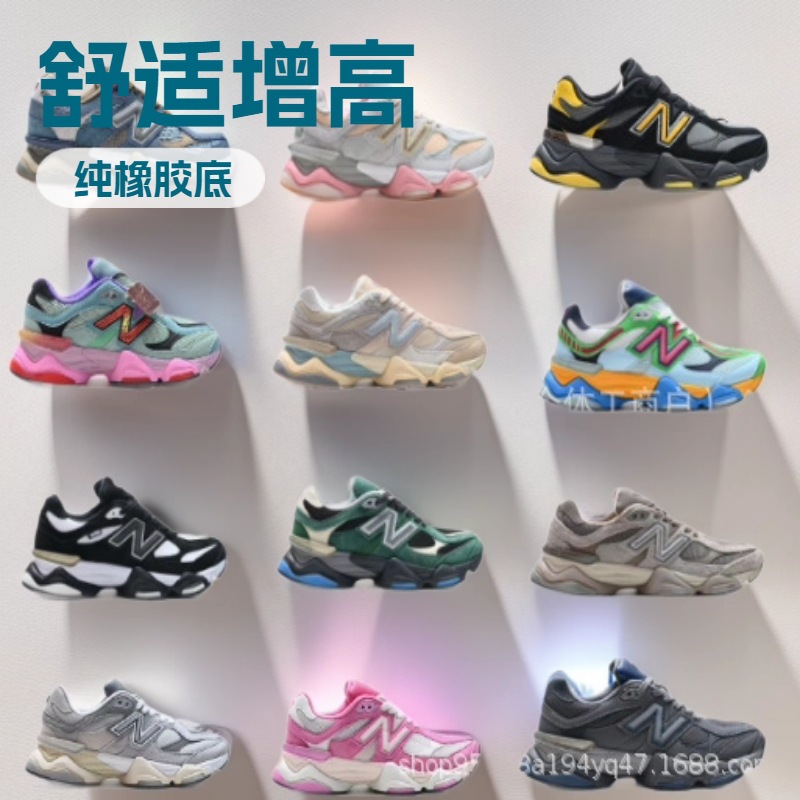 Putian Pure Original Nb9060 High-Quality Dad Shoes for Men and Women Series Retro Couple Running Shoes Sports Casual Shoes for Men
