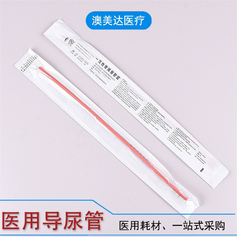 Одноразовый медицинский красный резиновый мочевой катетер Jiangyang без баллона, одноканальный латексный мочевой катетер, полные характеристики, оптовая продажа