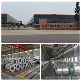 彩涂卷;金属建材;镀锌卷