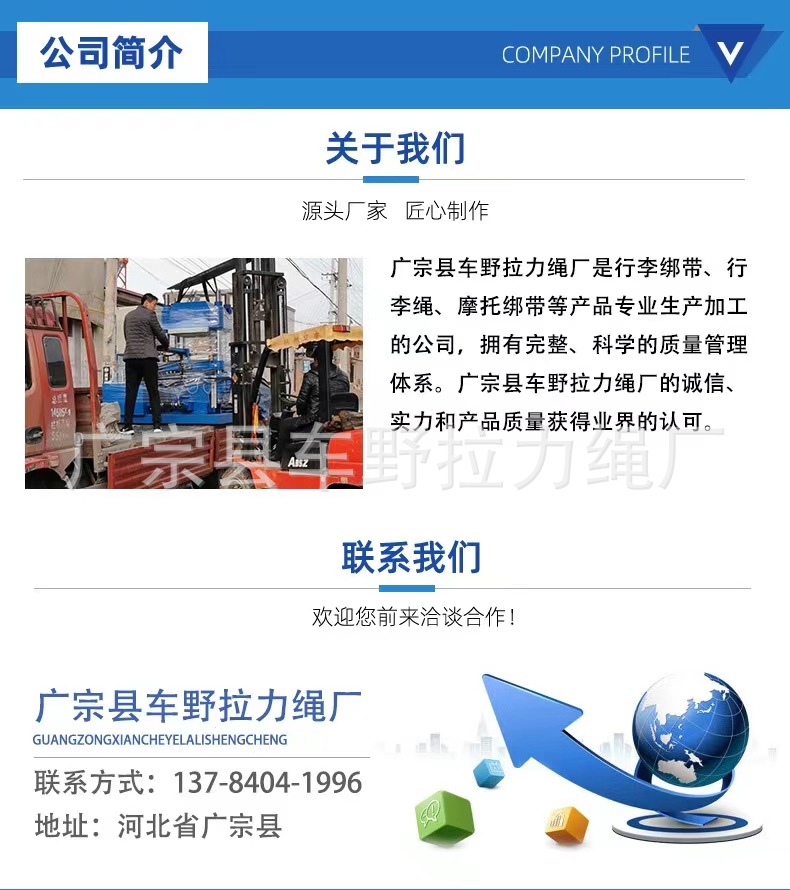 微信图片_20231203213450