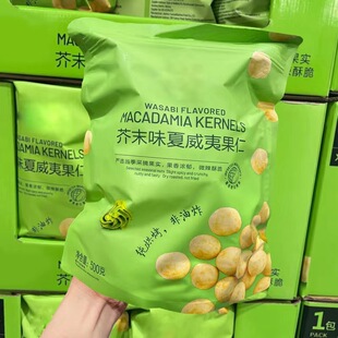 ��ĩζ�����Ĺ���500g����ը���rСɢ�b���e��ʳ�Թ�100g�����Ĺ�
