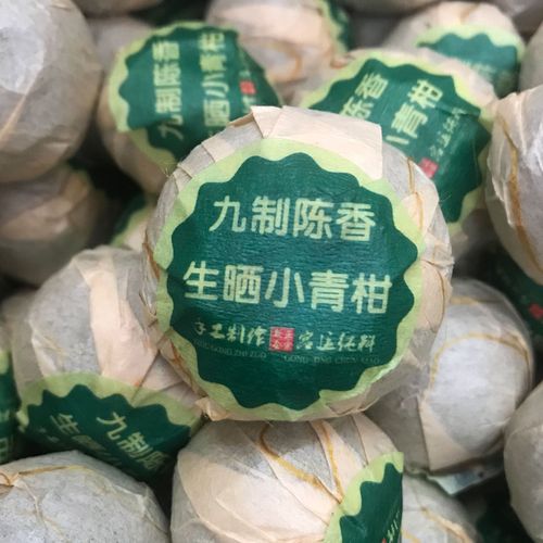 Wholesale Xinhui Small Green Tangerine, Dried Tangerine Peel, Sheng Pu-erh, Shou Pu-erh, Small Green Tangerine Tea, Tea Canister, Gift Box