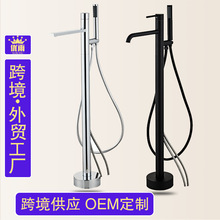 跨境落地式浴缸水龙头缸边式独立木桶立柱盆墙进水冷热花洒水龙头