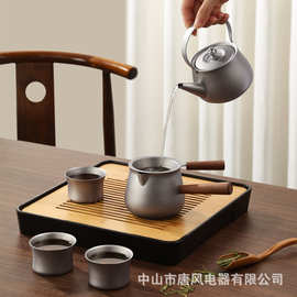 抑菌专用茶具防烫户外便携家用纯钛茶器高端轻奢TF-CQ01套装