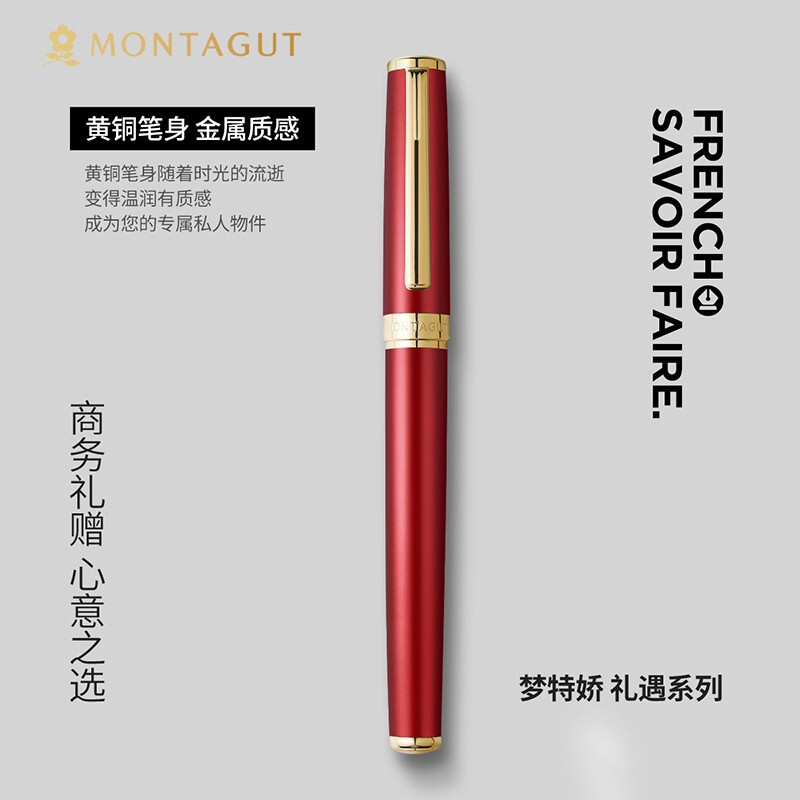 Montblanc Signature Pen Metal Business Bead Pen Set Order Signature Pen Business Office Gift Pen