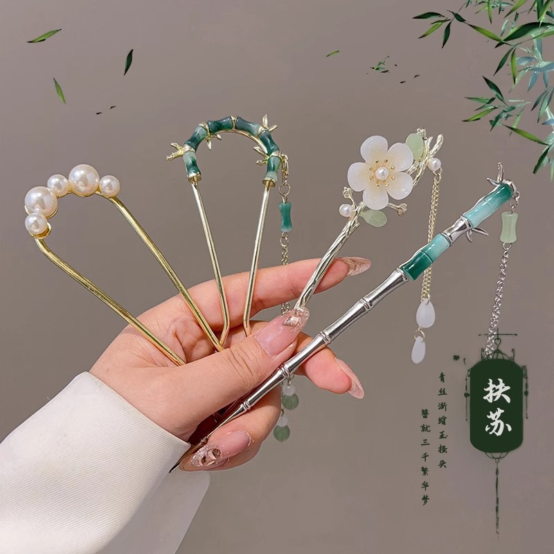 Nueva perla china en forma de U pinzas de cabello para mujeres 2025 nueva cabeza de bola artefacto de cabello de cabello de peinado pinzas de cabello de cabello