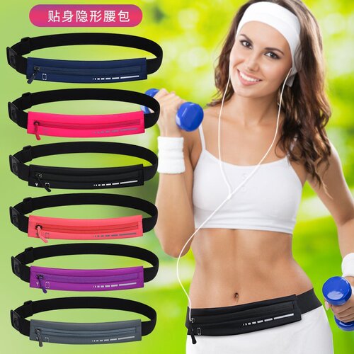 Multifunctional running sports belt mobile phone waist bag men's work women's summer fashion compact anti-theft invisible elastic