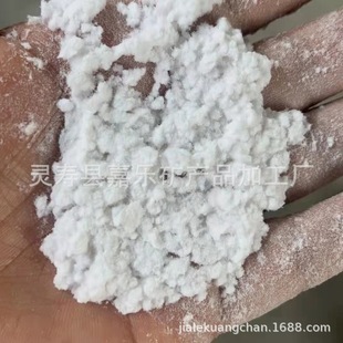 ������ɫ���w�S�� Ӱҕѩ���Ĕz�ü��w�S �Ӱѩ���ø߰׼��{��