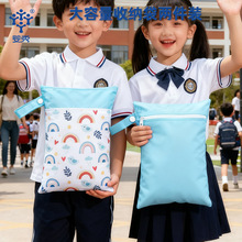 �������ռ{���W���όW�ռ{���ɼ��b��ˮ�����W��סУ�����ռ{��