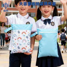 大容量收纳包学生上学收纳袋两件装防水防潮学生住校衣物收纳袋