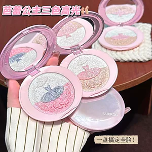 汕头市协睿精细化工有限公司