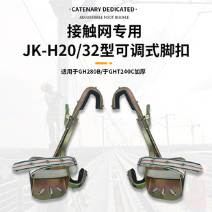 ��������ǗUH���_�����늹����U�_���F·�����ǹ���_�۰�ȫ��