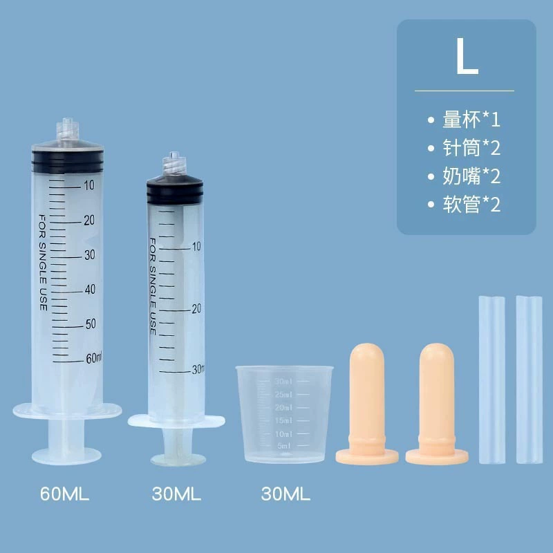 Pet Feeding Bottle Set Hartley, 50/120 ml, 3‑ or 6‑piece with Nipples & Cleaning Brush