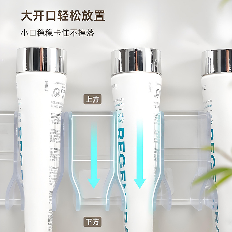 洗顔料収納ラック、パンチフリー歯磨き粉収納ラック、化粧品収納ラック、壁掛け歯磨き粉排水ホルダー|undefined