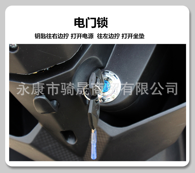 Shangling's new fuel-injected 125CC scooter is fuel-efficient, suitable for both men and women, and meets China's National IV emission standards, making it eligible for registration