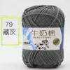 79 Tibetan ash