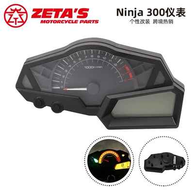 Kawasaki Ninja300 üçün motosiklet LCD rəqəmsal cihaz paneli