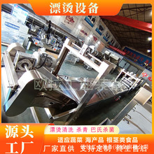 ˮ^SϰϚC ȫԄӹƯCC ȫԄӰϚˮ