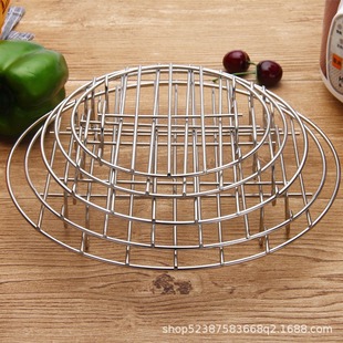 Stainless Steel Steaming Tray, Steaming Sheet, Round Household Steaming Grids, Kitchen Grate, Steamed Buns, Steamer, Steaming Rack, Storage Rack
