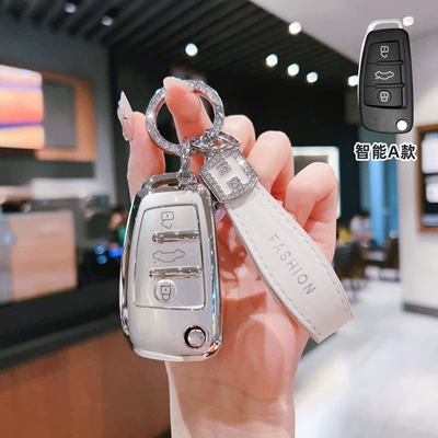 for Audi A4L Key: Car key bag - audi-model-a-folding-3-button-side-drilled-white-single-shell-h-rope-drill-buckle