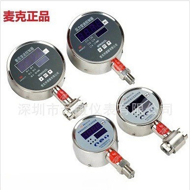 （麦克品牌）MPM484A压力控制器变送器开关传感器MPM484ZL