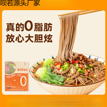 ħ���w���濹�I������ʳ�ּZ��ɒ���lȫ���ּZ������