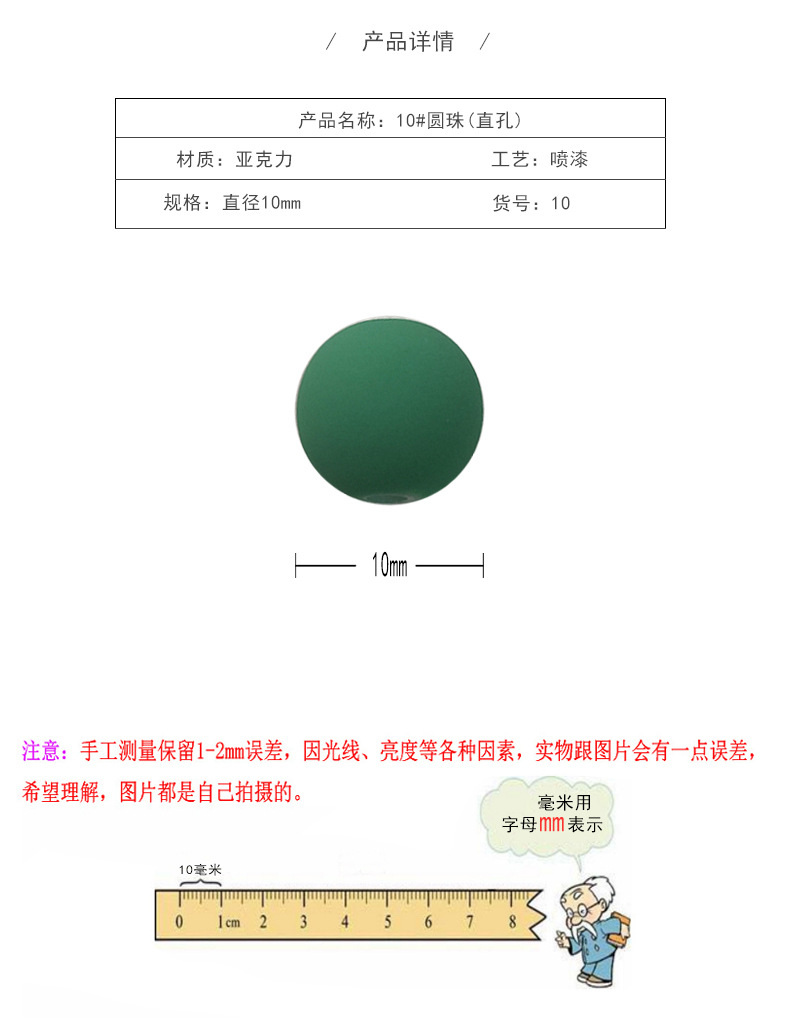 修改(6格)新-恢复的_03.jpg