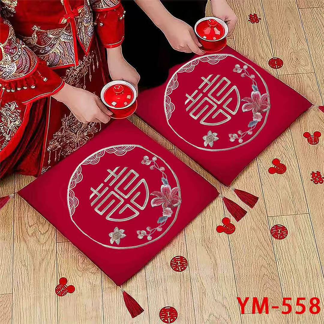 Suministros de Boda boda tostada té estera boda de rodillas culto Xi estera engrosada rojo festivo estilo chino Fu estera al por mayor