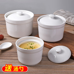 Ceramic Stew Pot with Lid for Home Use, Suitable for Steaming Vegetables, Egg Custard, Soup, and Stewing