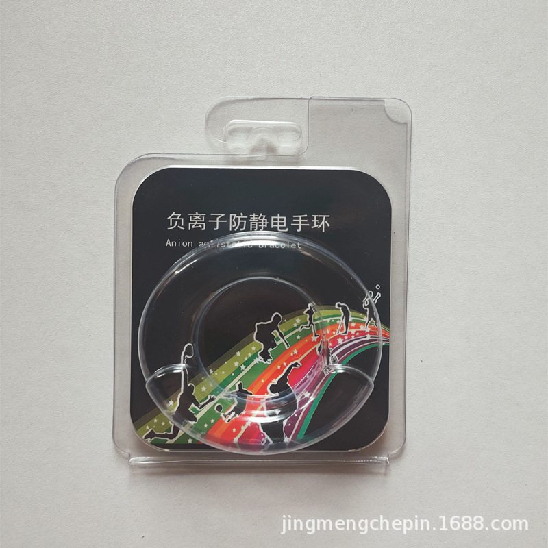 포장과 함께 색상 [부드러운]