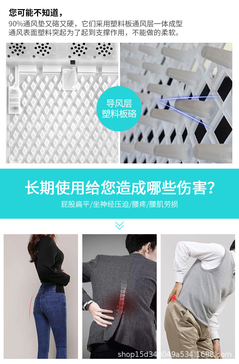 Car Ventilated Seat Cushion, Suction and Refrigeration Dual-Purpose Seat Cushion with Large Fan, Breathable and Insulated Seat Cushion 12V24V Manufacturer