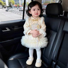 �F؛Ůͯ�������b�Ї��L����ȹ�Ӻ�����Ů���ܚq�Y���h���B��ȹ