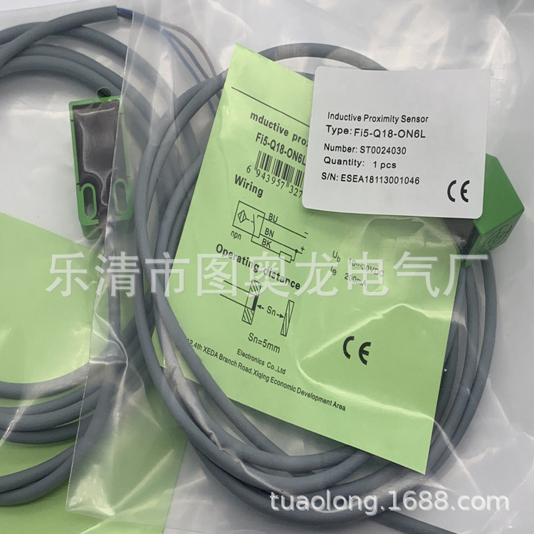 现货全新接近开关FI5-Q18-ON6L OP6L质保一年