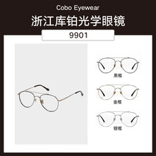 ���p��ⁿ�܊�p������R��W���R������ҕ׃ɫ���R�ܴ���@ĘС