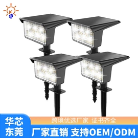 小夜灯;落地灯;LED灯带