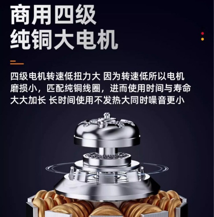 High-Pressure Car Washing Machine, Commercial Intelligent High-Pressure Cleaning Machine, Car Wash Shop, Farm, Four-Stage High-Power Car Washing Pump