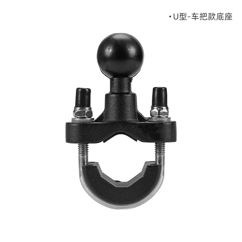 C- U U형 볼 헤드