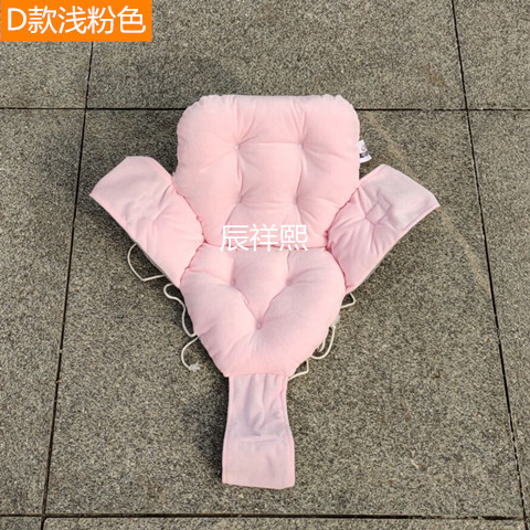 Caminar cojín de artefacto para niños V5V3 cojín de carro para niños engrosado otoño y invierno asiento infantil de algodón de pantorrilla