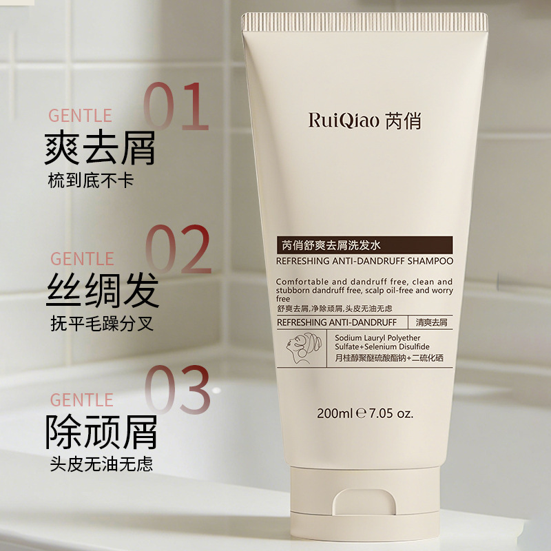 Shampoo Anticaspa Sin Silicona, Anticaspa, Limpieza Profunda, para Cuidado del Cabello