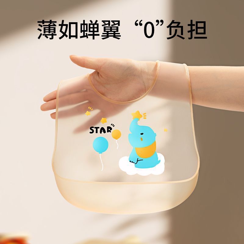 Baby Eating Bib Silicone Waterproof Super Soft Children's Feeding Saliva Bib Baby Food Supplement Rice Pocket
